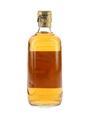 Gordon's Orange Gin Spring Cap Bottled 1950s 37.7cl / 34%