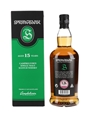 Springbank 15 Year Old Bottled 2020 70cl / 46%