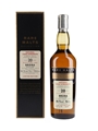 Brora 1982 20 Year Old Bottled 2003 - Rare Malts Selection 70cl / 58.1%