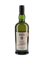 Ardbeg 8 Year Old For Discussion Committee Release 2021 70cl / 50.8%