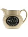 Tamdhu Water Jug 10.5cm Tall