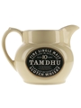Tamdhu Water Jug 10.5cm Tall