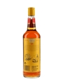 Lemon Hart Original Jamaica Rum Bottled 1990s 70cl / 73%