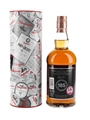 Glenfarclas 185th Anniversary 1836-2021  70cl / 46%