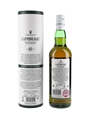 Laphroaig 10 Year Old Original Cask Strength Bottled 2021 - Batch 013 70cl / 57.9%