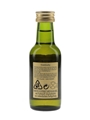 Glenlivet 12 Year Old Bottled 1990s 5cl / 40%