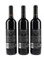 Bishop Shiraz 2007 Ben Glaetzer 3 x 75cl / 14.5%