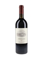Ornellaia 1995 Bolgheri 75cl / 13.5%