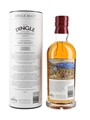 Dingle Single Malt Batch No.2 Second Small Batch Release 70cl / 46.5%