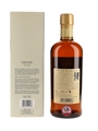 Taketsuru Pure Malt 21 Year Old Nikka Whisky Distilling 70cl / 43%