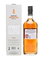 Auchentoshan Virgin Oak 2012 Release 70cl / 40%