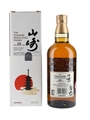 Yamazaki 10 Year Old Bottled 2000s 70cl / 40%