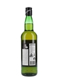 Buchanan's Black & White Bottled 1990s 70cl / 40%