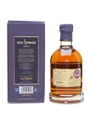 Kilchoman Sanaig 70cl / 46%