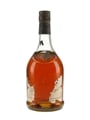 Salignac Cognac Bottled 1970s-1980s 70cl / 40%