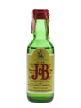 J & B Rare Bottled 1960s-1970s 4.7cl / 43%