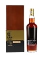 Kavalan Solist Fino Sherry Cask Bottled 2017 70cl / 57%
