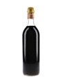 Zucca Elixir Rabarbaro Bitters Bottled 1970s 98cl / 16%