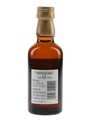 Yamazaki 12 Year Old  5cl / 43%