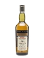 Caol Ila 1975 20 Year Old Rare Malts Selection 75cl / 61.18%