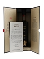 Whyte & Mackay 1966 50 Year Old Bottled 2019 - 175th Anniversary 50cl / 44.6%
