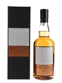 Chichibu 2013 1st Fill Bourbon Barrel 2661 Bottled 2020 - The Whisky Exchange 70cl / 62.1%
