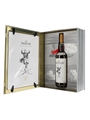 Macallan Folio 6 The Archival Series 70cl / 43%