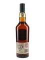Lagavulin 1995 Islay Jazz Festival 2013 70cl / 51.9%