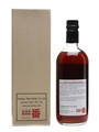 Karuizawa 1984 Cask No. 3692 Bottled 2012 70cl / 61.6%