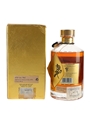 Suntory Hibiki Bottled 1990s 70cl / 43%