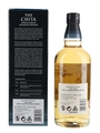 Suntory Chita Distiller's Reserve Grain Whisky  70cl / 43%