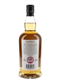 Kilkerran 16 Year Old Bottled 2021 70cl / 46%