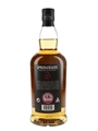 Springbank 12 Year Old Cask Strength Bottled 2021 70cl / 55.9%