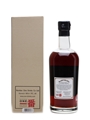 Karuizawa 1981 Bottled 2014 70cl / 63.4%