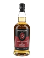Springbank 12 Year Old Cask Strength Bottled 2021 70cl / 55.9%