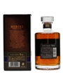 Hibiki 21 Years Old Japanese Market 70cl
