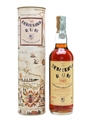 Versailles 1985 Demerara Rum Bottled 2004 - Moon Import 70cl / 46%