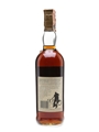 Macallan 1972 18 Year Old - Giovinetti 75cl / 43%