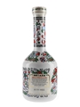 Metaxa Grand Olympian Reserve Bottled 1980s-1990s - Duty Free 70cl / 40%