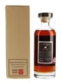 Karuizawa 29 Year Old Cask #8897 Aika Geisha - Speciality Drinks 70cl / 53.9%