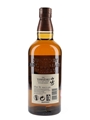 Yamazaki Distiller's Reserve  70cl / 43%