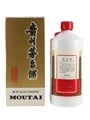 Kweichow Moutai Bottled 1970s-1980s - Baijiu 54cl / 53%