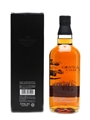 Yamazaki 2015 Limited Edition  70cl / 43%