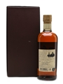 Taketsuru 21 Year Old Nikka 70cl / 43%