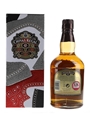 Chivas Regal 12 Year Old Bottled 2012 - Tim Little Presentation 70cl / 40%