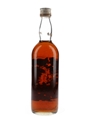 Pimm's No.5 Cup The Original Rye Sling Bottled 1970s 75cl / 34.2%