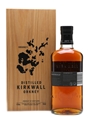 Highland Park 1978 Vintage Collection Travel Retail 70cl / 47.8%