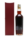 Kavalan Solist Sherry Cask Distilled 2010 70cl / 57.8%