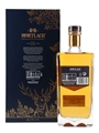 Mortlach 21 Year Old Special Releases 2020 70cl / 56.9%