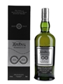Ardbeg Perpetuum Bottled 2015 - 200th Anniversary 70cl / 47.4%